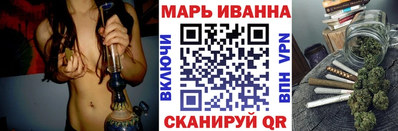 Купить закладку Мегион ГАШ  Канабис  Cocaine  A-PVP  Меф мяу мяу 