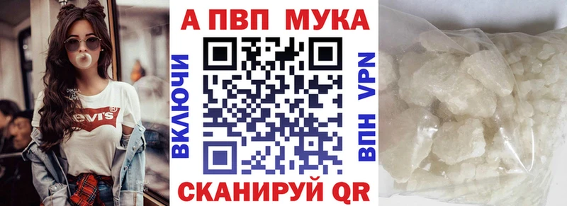 А ПВП СК КРИС  наркошоп  Мегион 