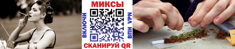 купить   Мегион  Бутират оксана 