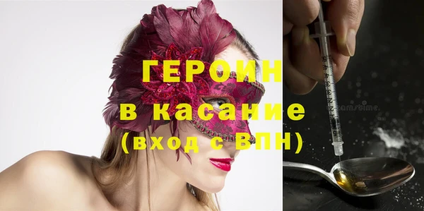 MDMA Богданович