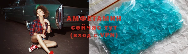 винт Богородск