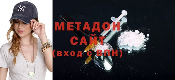 винт Богородск