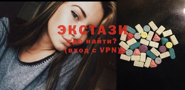 не бодяженный Бронницы