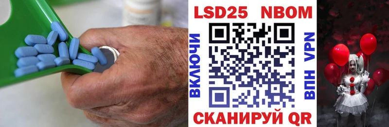 LSD-25 экстази ecstasy  цены   Мегион 