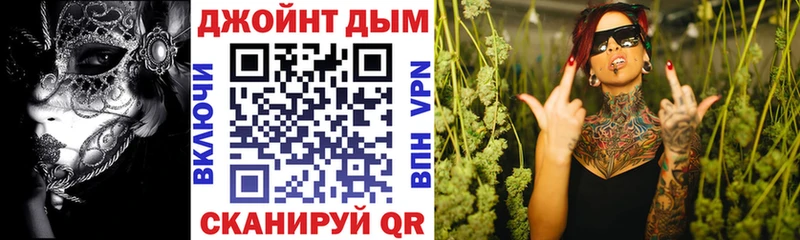 Шишки марихуана Amnesia MEGA онион Мегион